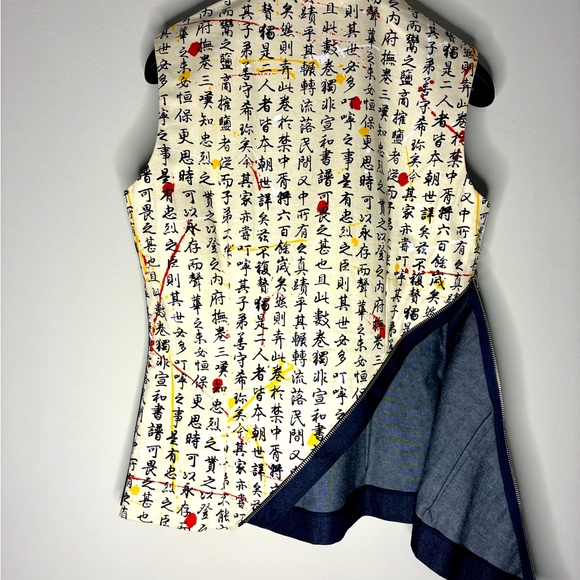 Shanghai Tang Vintage Denim Calligraphy Cheongsam Top - Picture 4 of 11